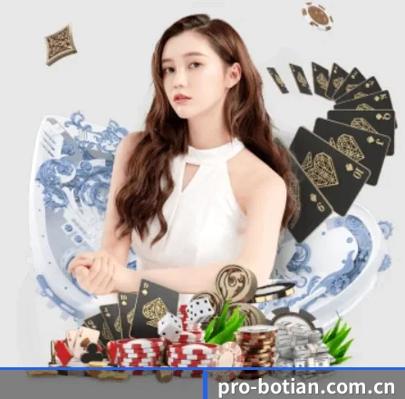 博天堂最新网址 APP 界面
